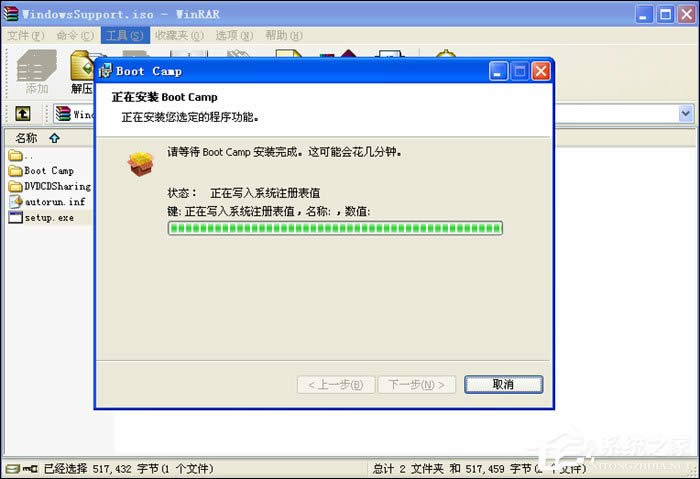 ʵսMac OS XWindows XPVista漼