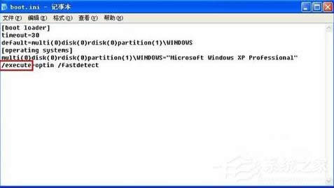 رWindows XP SP3DEP