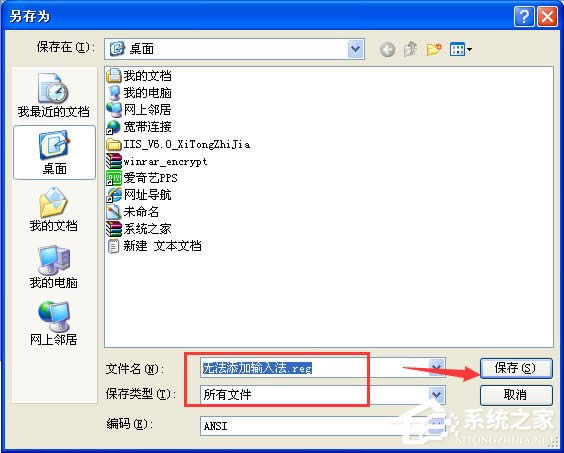 Windows XP޷뷨Ľ취