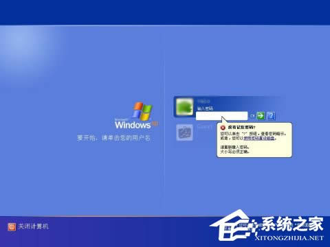 ƽWindows XP¼ķ