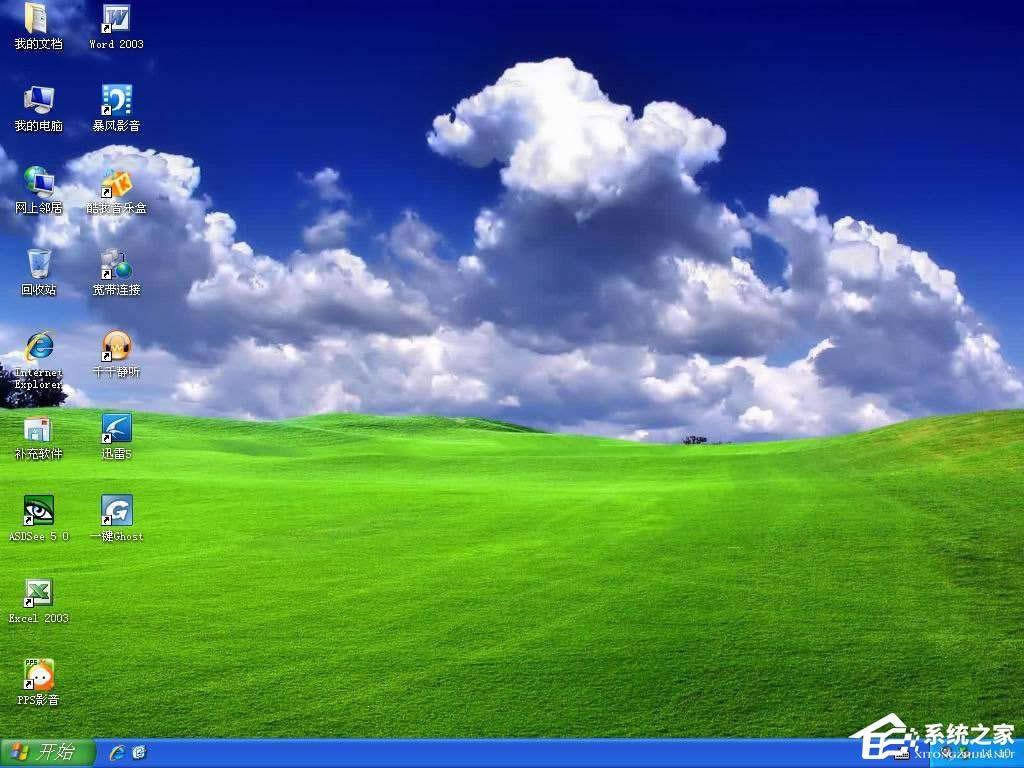 ѧWindows XPϵͳŻʮھ