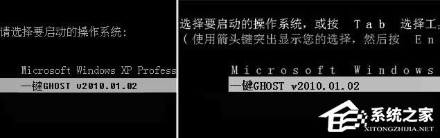 һGHOST Ӳ̰ װʹ[ͼ]