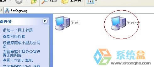 xpϵͳwin7ϵͳ֮νھӵ