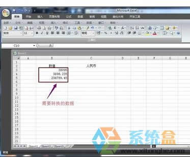 windows xpϵͳExcel2007潫ֵתΪҸʽĲͷ