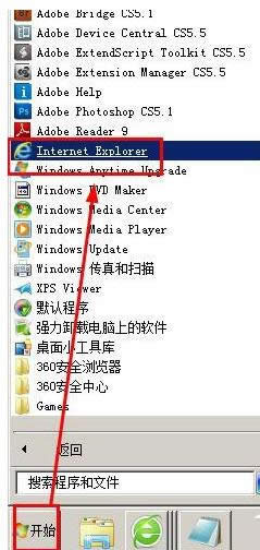 WinXP򲻿ҳʾѻ״̬Ľ