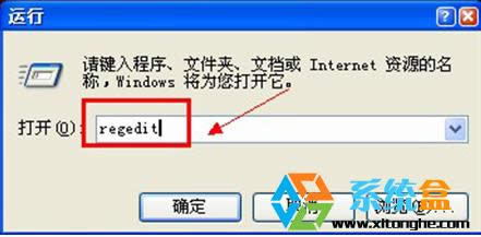 XP/Win7ϵͳIEƵʱûô죿