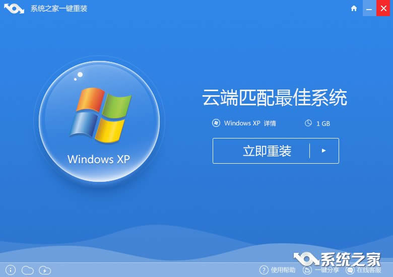 װwindows64λ32λͼĽ̳