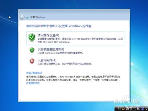 Windows 7 ԭϵͳװ̳