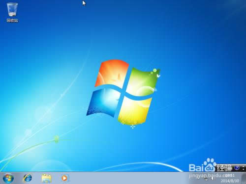 Windows 7 ԭϵͳװ̳