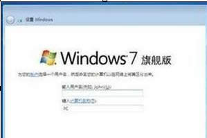 ˶win7ϵͳװ