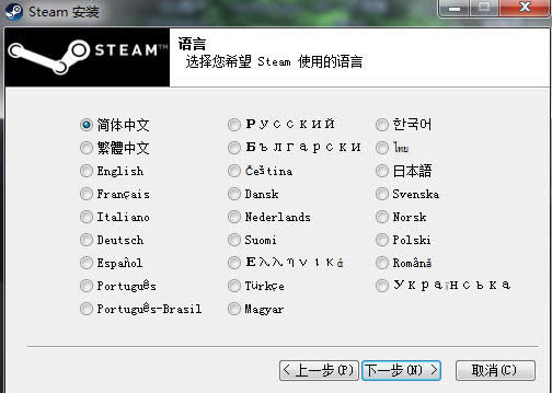 steamװװsteamϸ̳