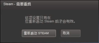 steamٶô죿steamٶȺƽⷽ_