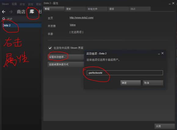 steam client not foundʲô˼steam client not found_