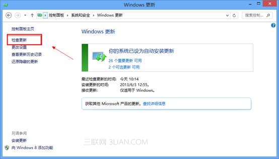 ôwin8ϵͳ