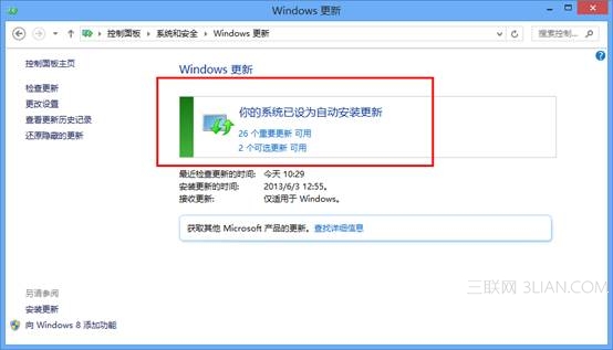 ôwin8ϵͳ