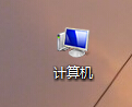 win7ʾļ׺