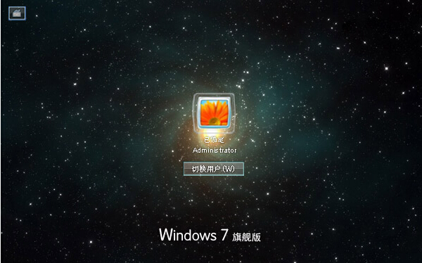 windows7ɾ¼LogoϢ