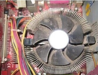 CPU Fan Errorô