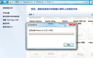 win7尲װ