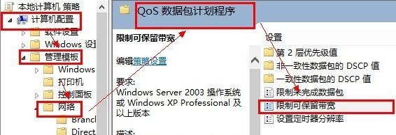 win7ôͷ