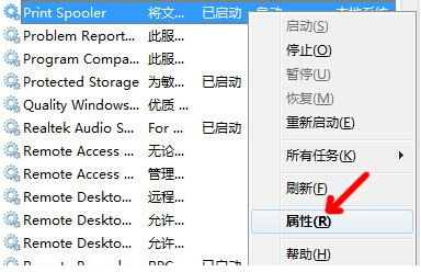 win7xpӡ