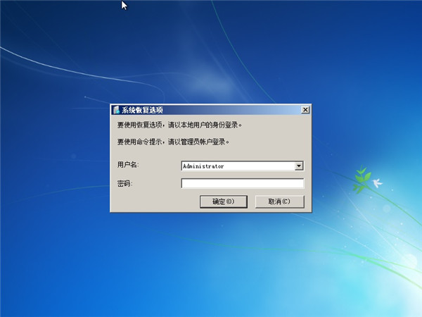 Win7Կϵͳô죿