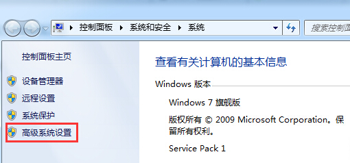 win7ڴô_win7ڴ