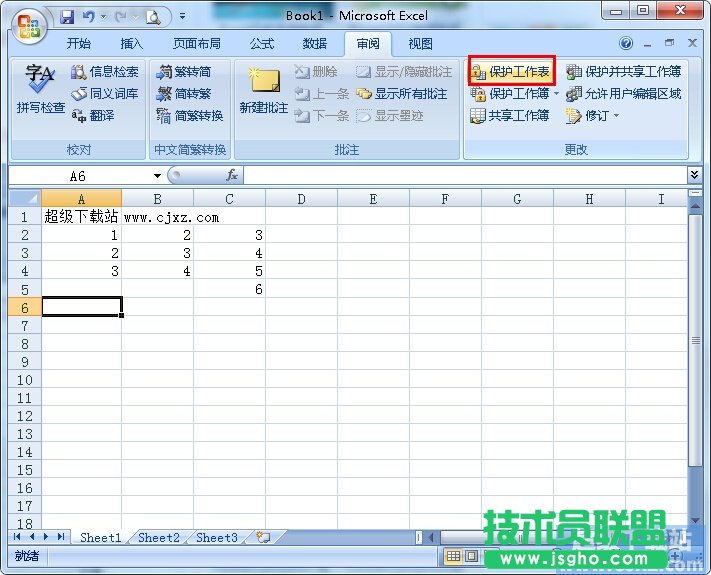 Excel2007α۸ 