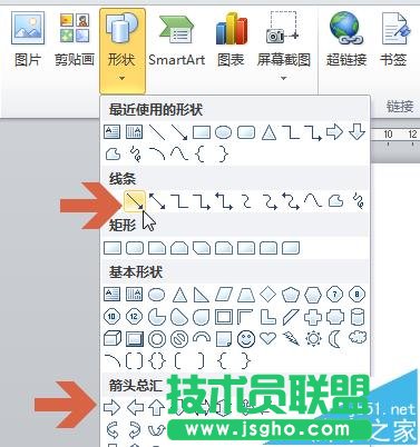 word2010ôԼͷ?