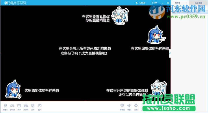 bilibiliֱôãbilibiliֱʹ÷