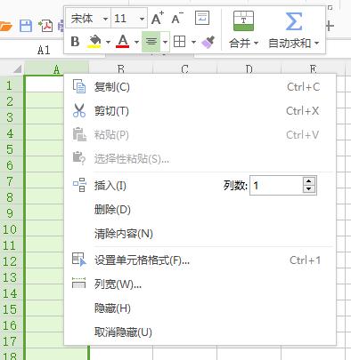 excel޷Զô