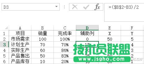 1606A-GZTB-2