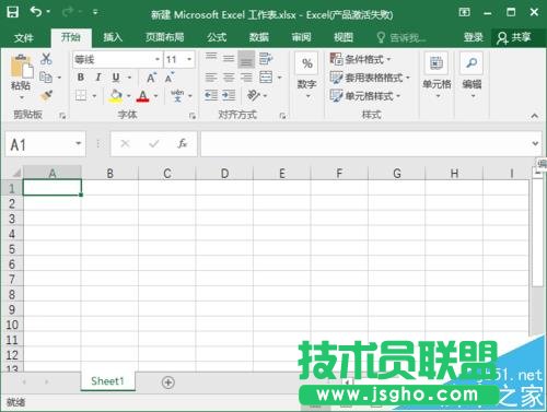 excel2016ôʾ/?