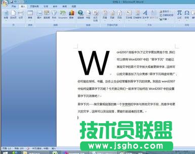 word2007ô³