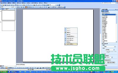 powerpoint2007񱳾ôŪ   