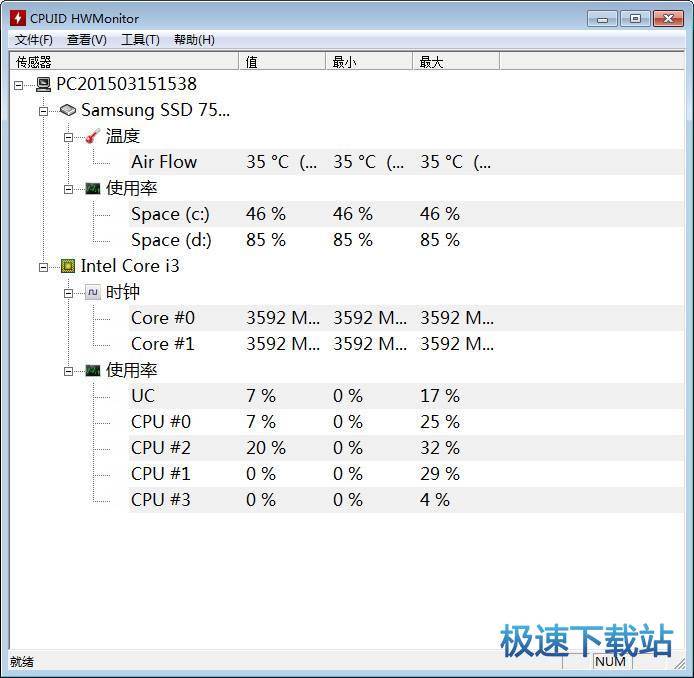 CPU-Zǿ_CPUID HWMonitor(CPUϢ¶Ȳ鿴) 1.39 ɫ汾