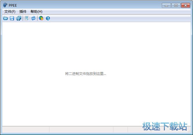 СPEԴ_PPEE(Professional PE Explorer) 1.12 ɫ汾