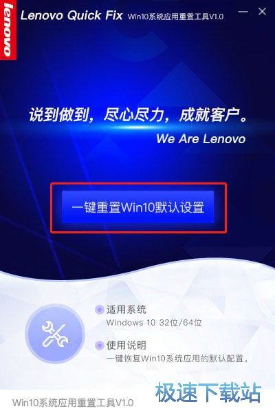 һWin10Ĭù 1.0.0.1 Ѱ汾