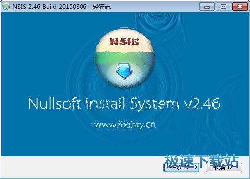 NSIS_NSIS(XP/Win7װ) 3.04 ٷ汾