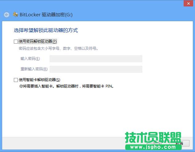 6286984etcf6177ae386d690 Windows 8 Bitlocker   Uе