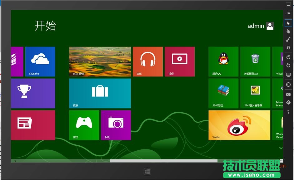 win8δӦóĿ