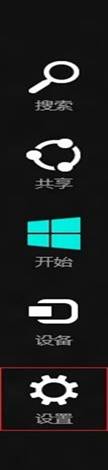 Windows 8˯߻Ҫ