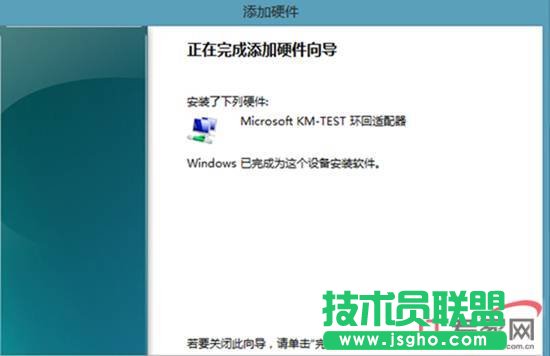 Windows 8ϰװػػ