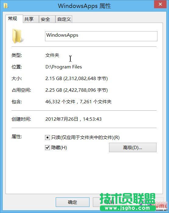 ޸Windows 8ӦĬϰװ·