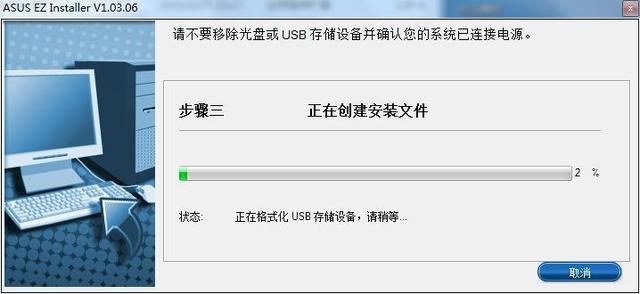 Windows7 ˶200ϵ尲װWin7ϵͳ̳