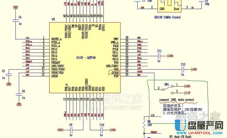 iCreate i5128U̼дؽ̳