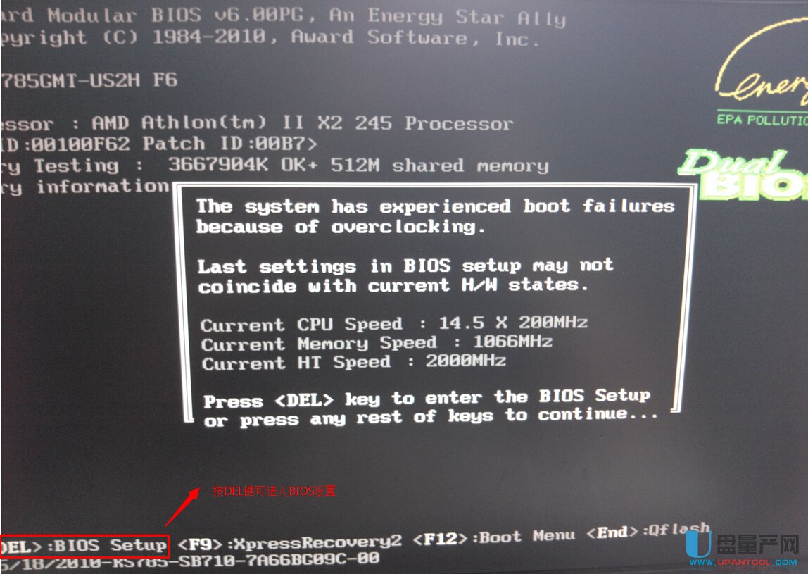 BIOS޷ʵ̳