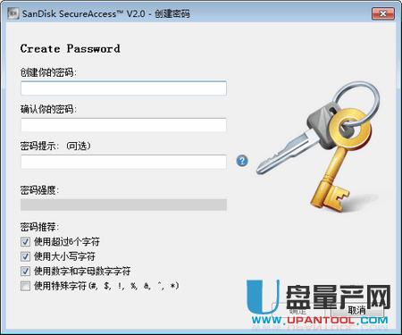 U̼SecureAccess 2.0ٷѰ