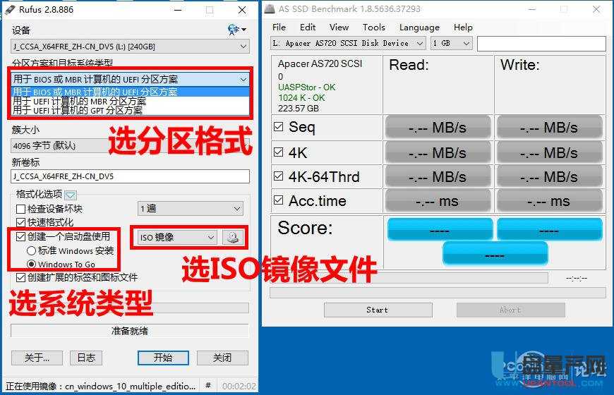 ôװwin10ƶ浽USB3.0ƶ̬Ӳ