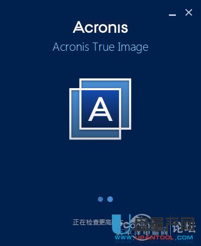 ¾ɹ̬Ӳ¡Acronis True ImageǨƲ